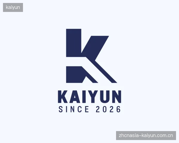 认识kaiyun团队